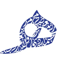 الرئيسية اعلان الإعلام بـ تاريخ اليوم الهجري استناداً لتقويم أم القرى الرسمي و موعد صرف المستحقات الحكومية